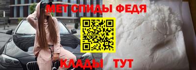 прущие грибы Гатчина