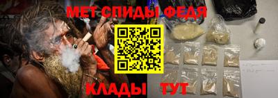 прущий лед Будённовск