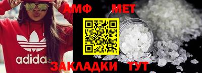 прущая мука Гагарин