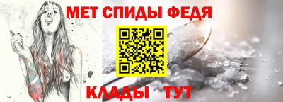 прущая мука Гагарин