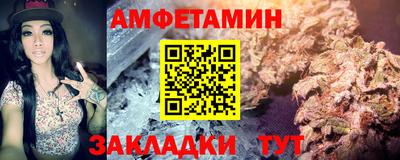прущая мука Гагарин