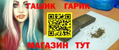 прущий лед Будённовск