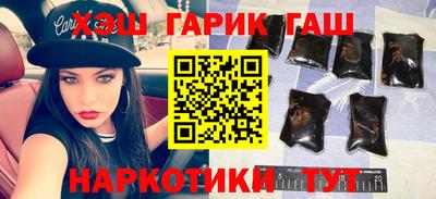 прущая мука Гагарин