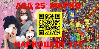 прущие грибы Гатчина