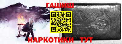 прущие крисы Бузулук