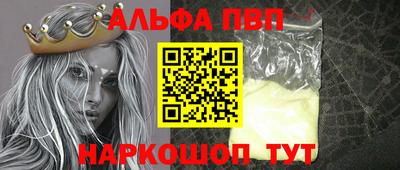 прущие крисы Бузулук