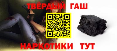 прущая мука Гагарин