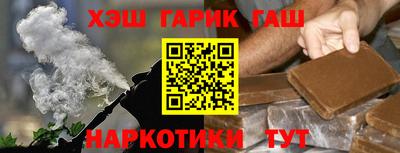 прущие крисы Бузулук