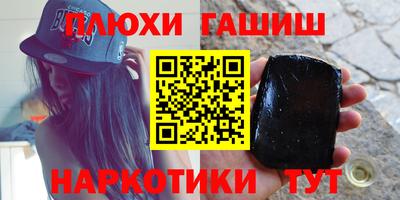 прущая мука Гагарин
