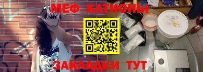 прущий лед Будённовск