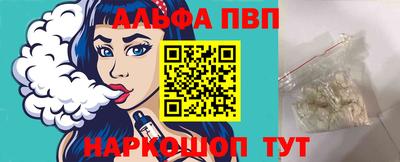 меф Гай