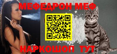 прущие крисы Бузулук