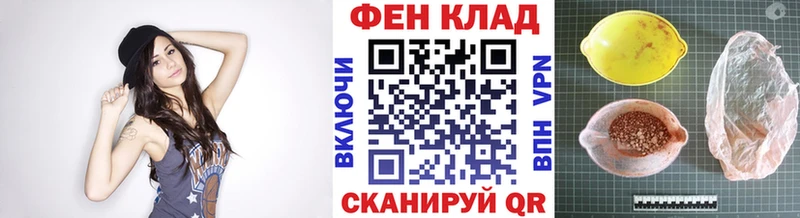 МЕТАМФЕТАМИН винт  Дербент 