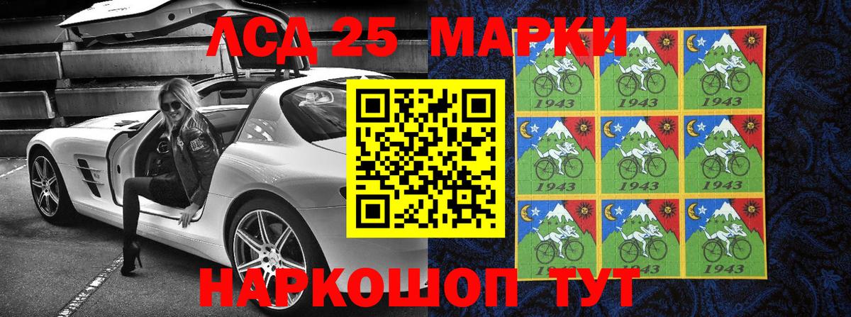 Дербент  НБОМе  МЕТАМФЕТАМИН  ГАШИШ  МЕТАДОН  Гашиш  Канабис  МДМА  Меф МЯУ МЯУ   Cocaine 
