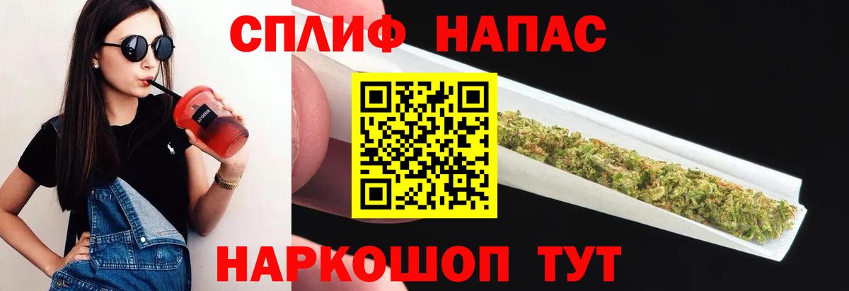 Каннабис Ganja  Дербент  Каннабис Ganja 